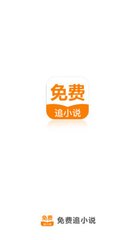 bandao官方网站